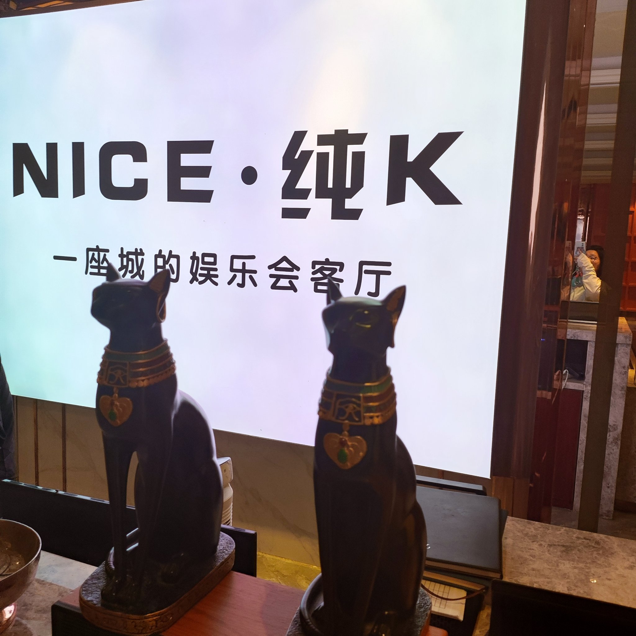 晋城商务ktv优选商务ktv推荐-泽州县ktv预订